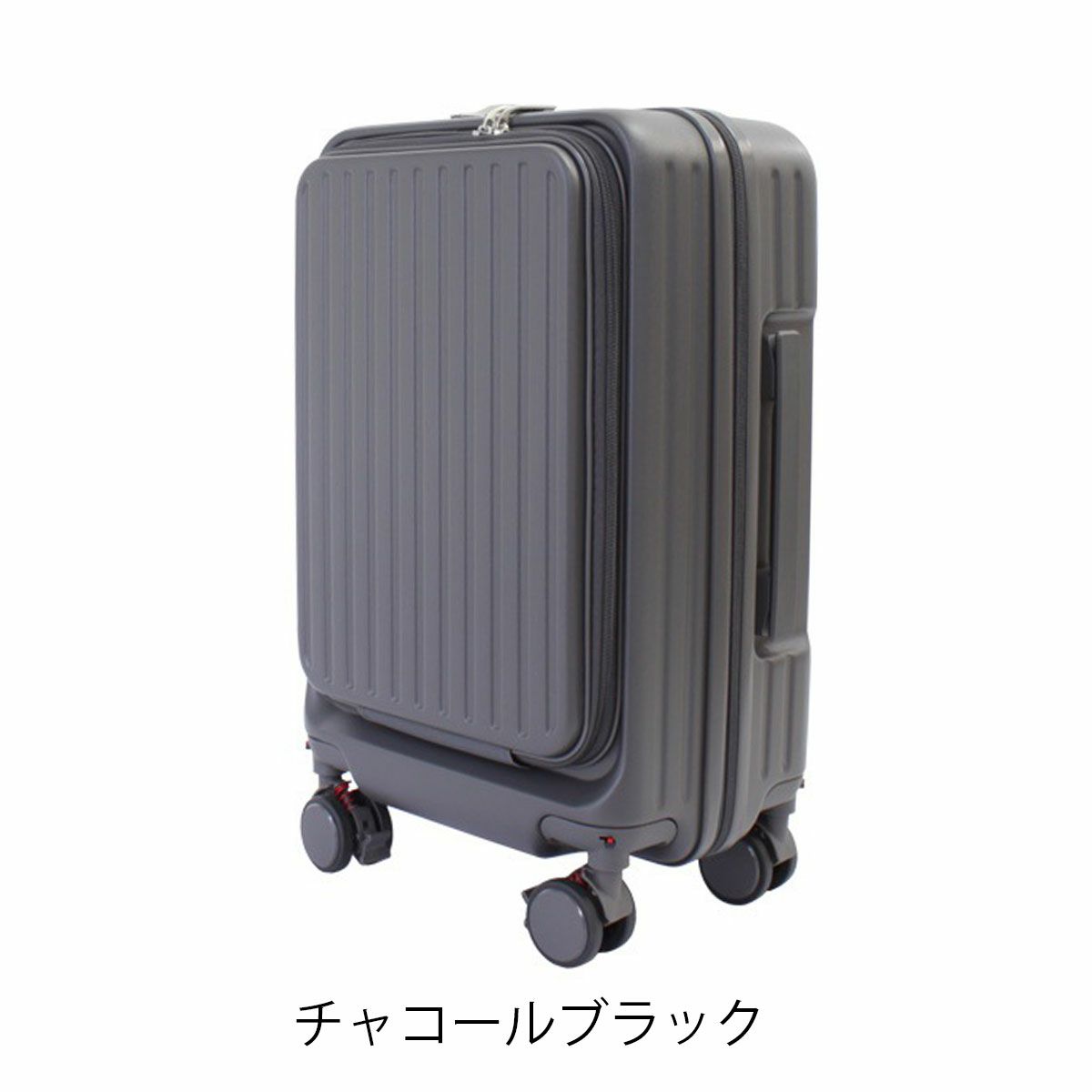 チャコールブラック