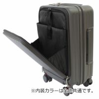 ノーベル スーツケース Mサイズ 56L 63.5cm 3.8kg 99931 Novel