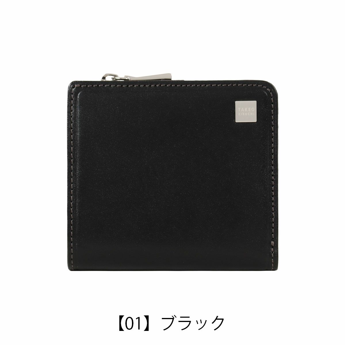 タケオキクチ 財布 二つ折り 二つ折り財布 ミニ財布 コンパクト財布