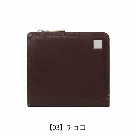【03】チョコ