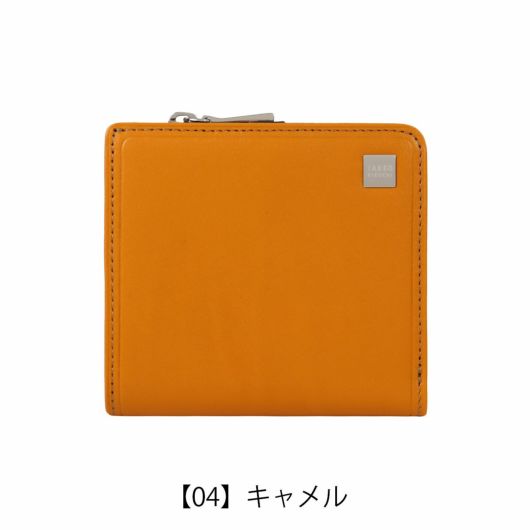 【04】キャメル