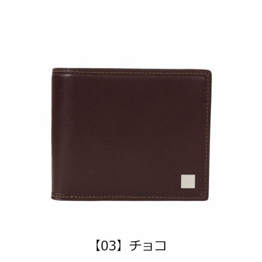 タケオキクチ 財布 二つ折り 二つ折り財布 メンズ 785614 Pietro