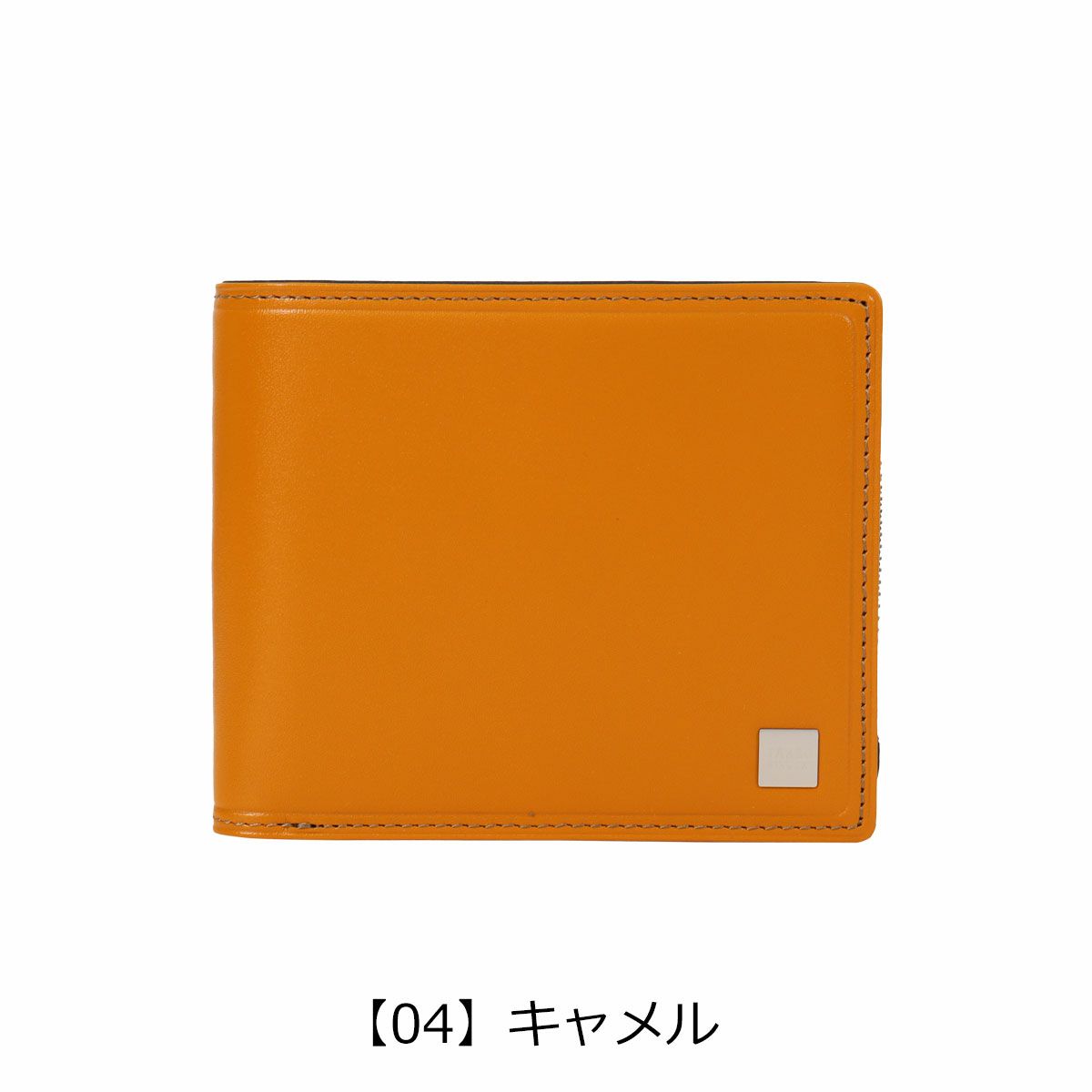 【04】キャメル