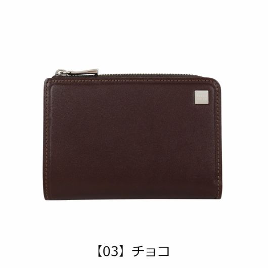 【03】チョコ