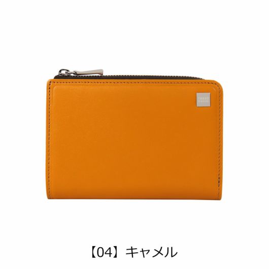 【04】キャメル