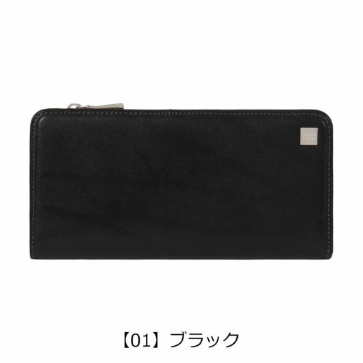 【01】ブラック