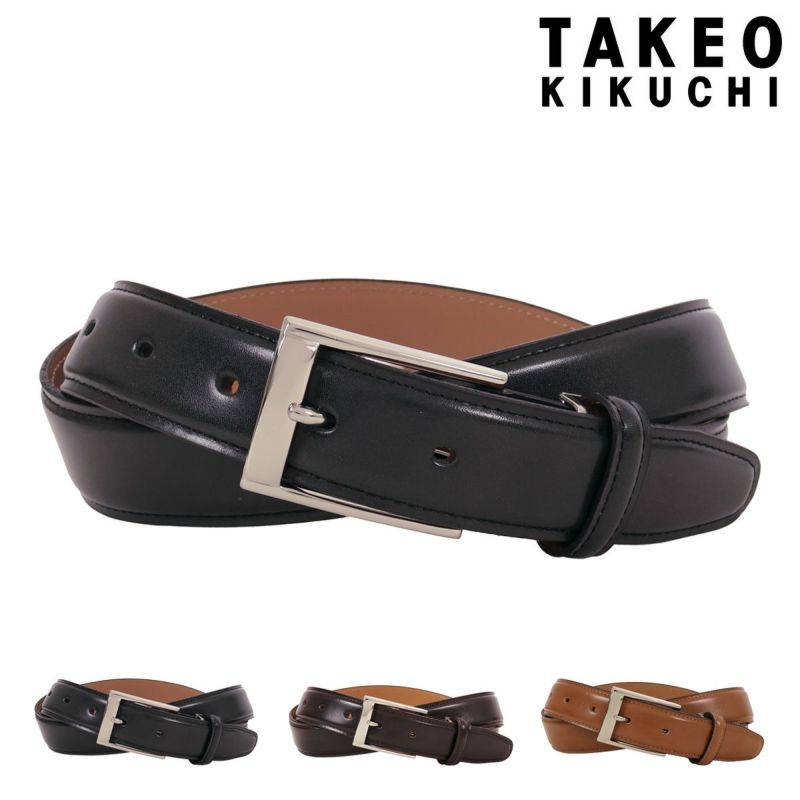タケオキクチ ベルト 本革 日本製 メンズ ピンタイプ TKB-00411 TAKEO