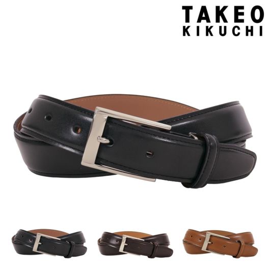 タケオキクチ ベルト ロングサイズ 本革 日本製 メンズ ピンタイプ TKB