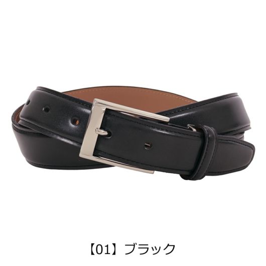 【01】ブラック