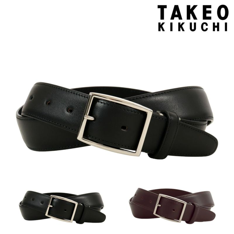 タケオキクチ ベルト 本革 日本製 メンズ ピンタイプ TKB-00511 TAKEO