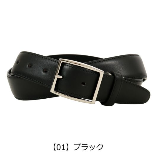 【01】ブラック