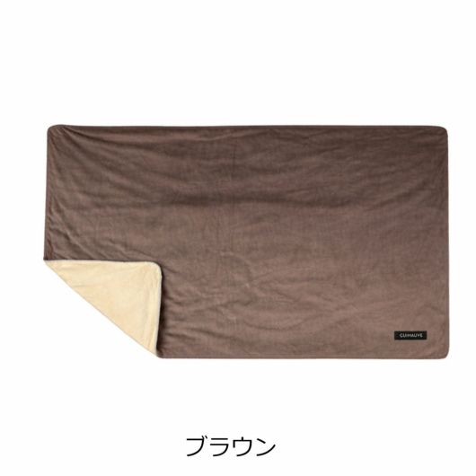 【367】ブラウン