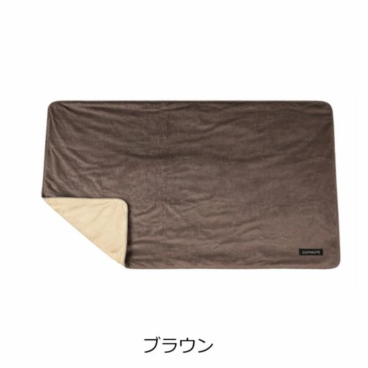 【363】ブラウン