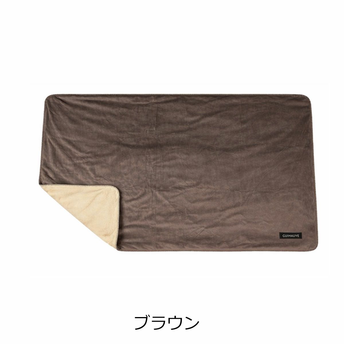 【363】ブラウン