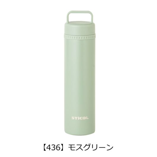 【436】モスグリーン