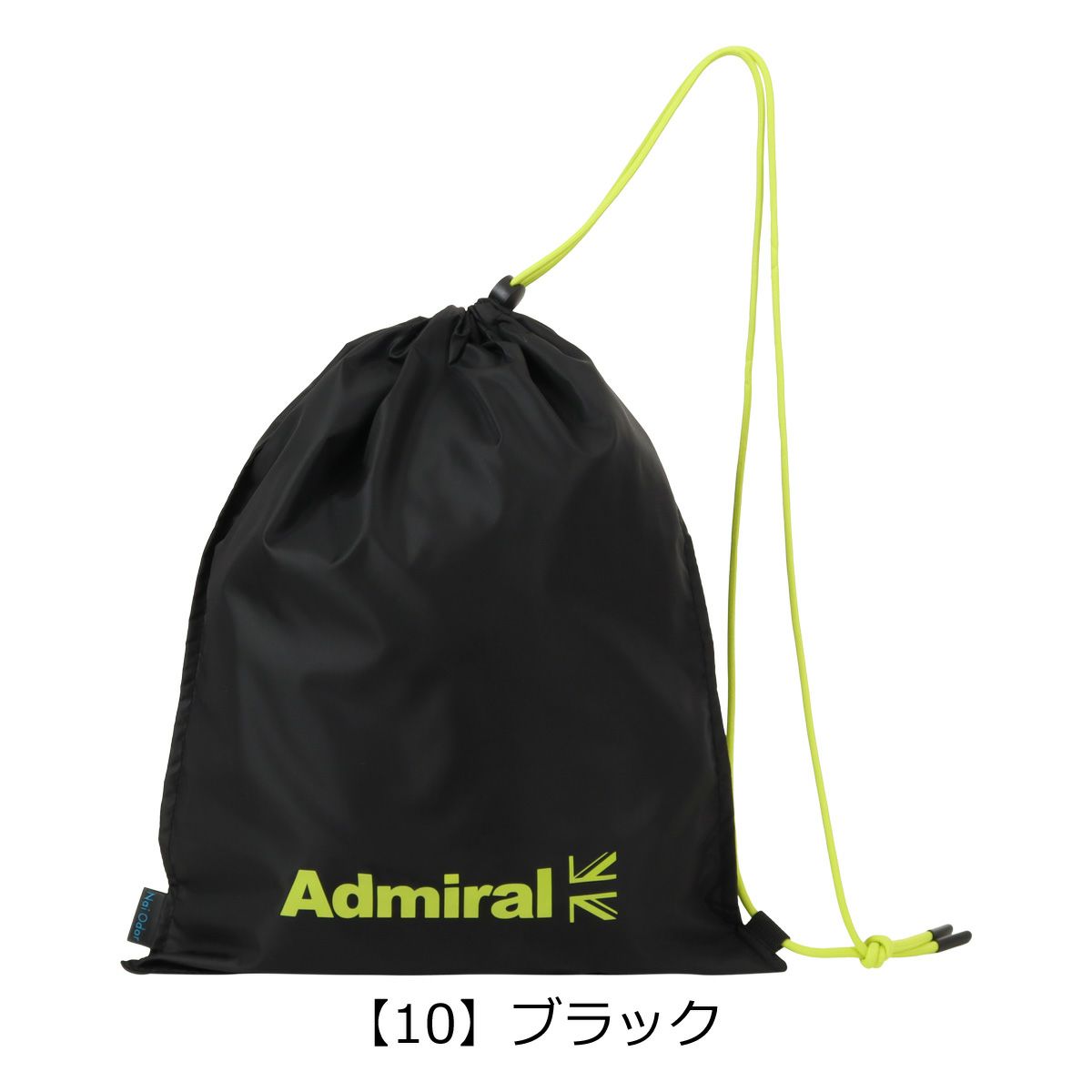 【10】ブラック