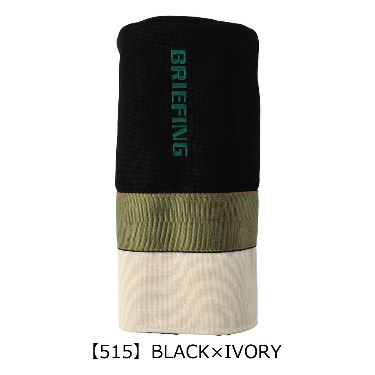 【515】BLACK×IVORY