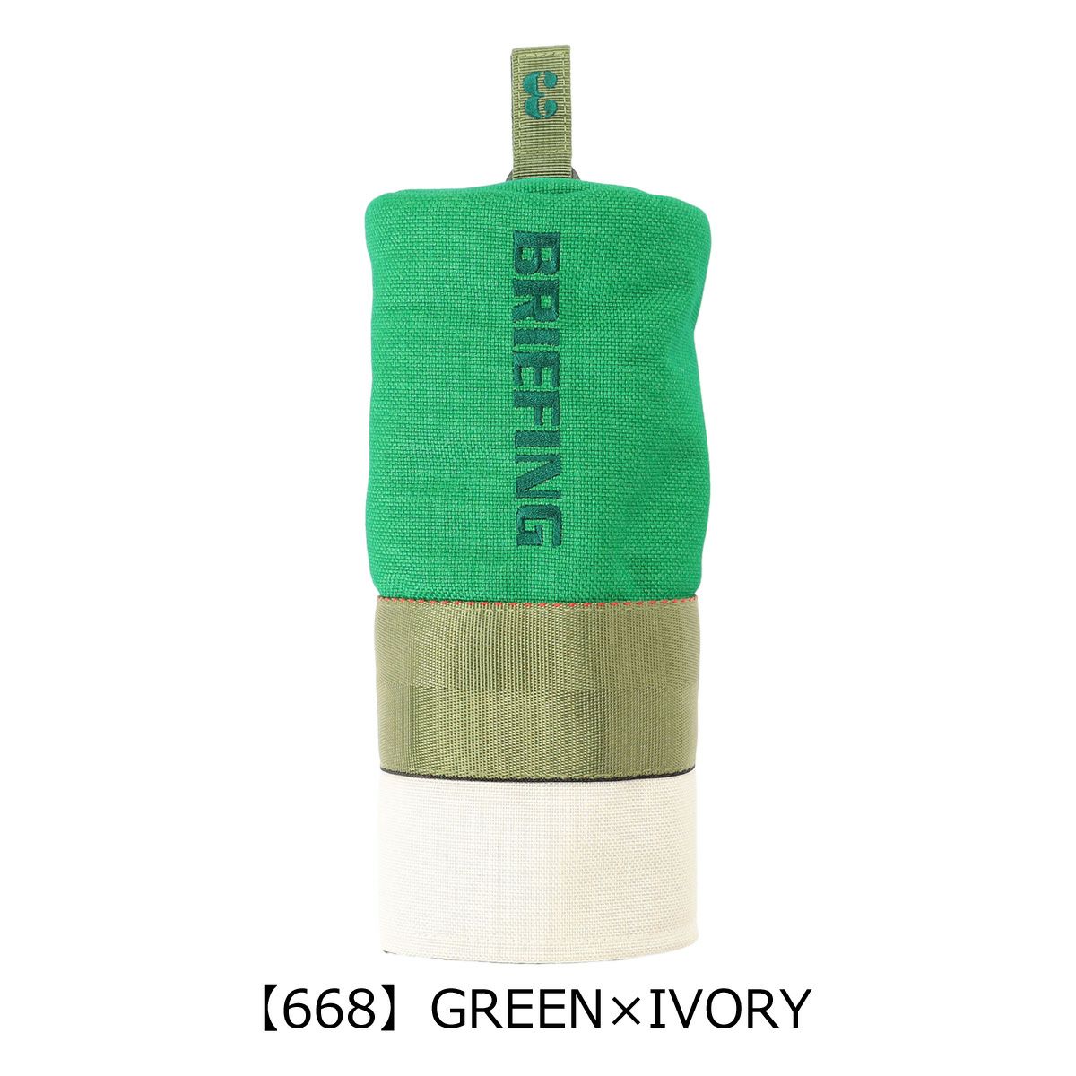 【668】GREEN×IVORY