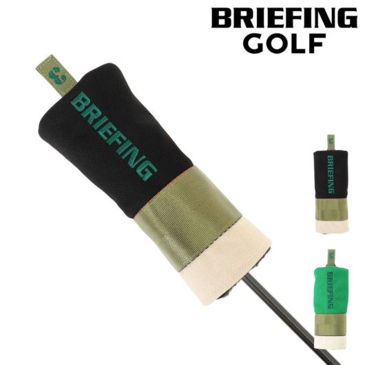 ブリーフィング ゴルフ ドライバーカバー CSシリーズ ヘッドカバー