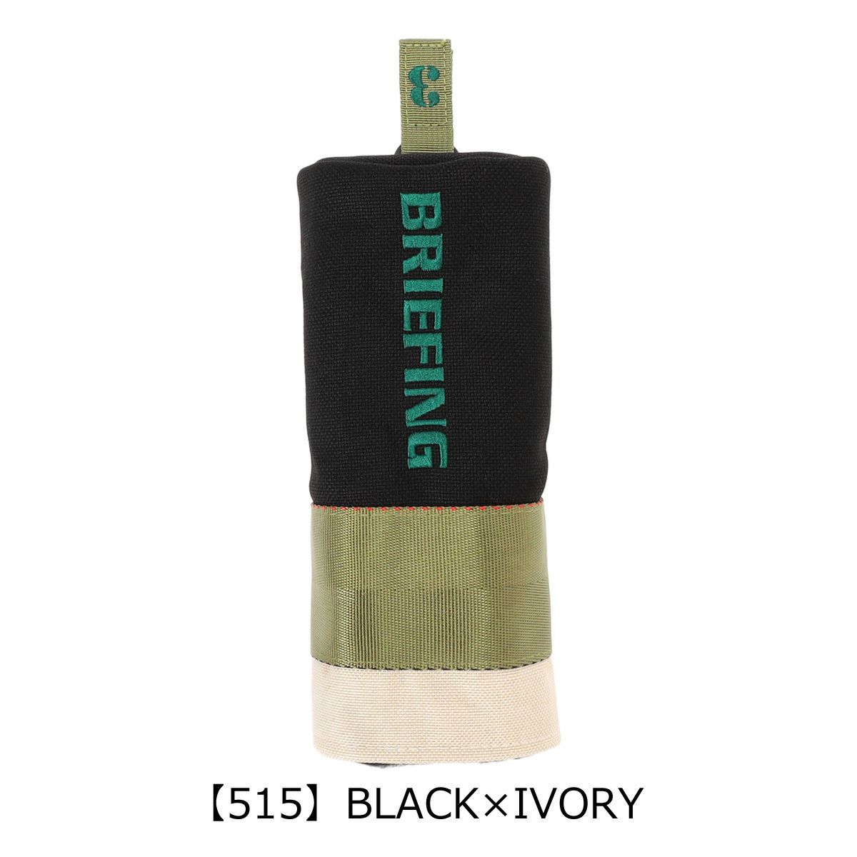 【515】BLACK×IVORY