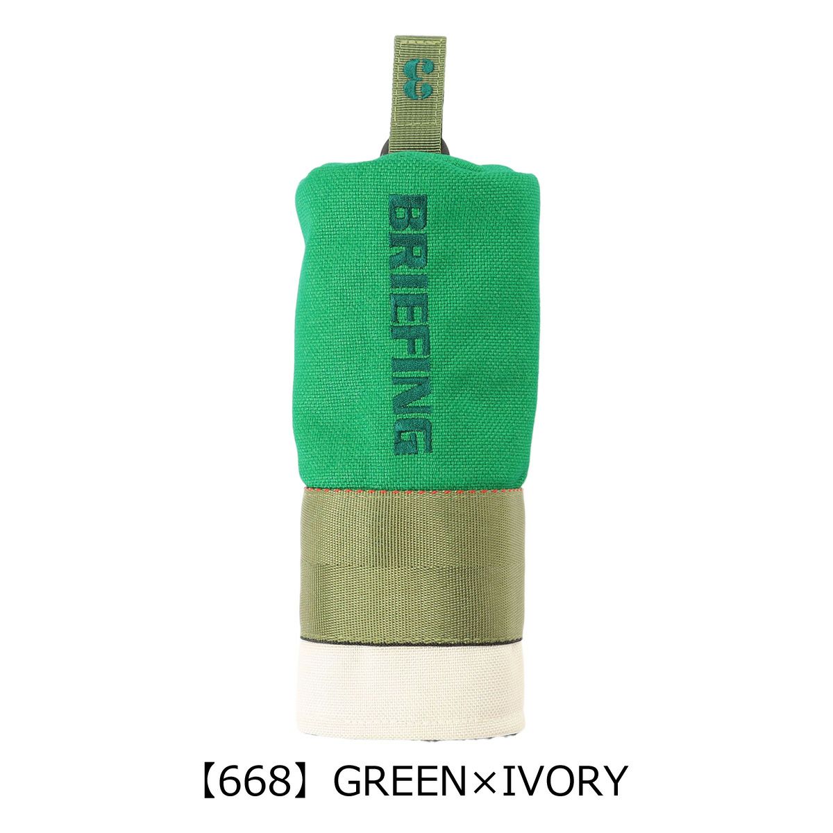 【668】GREEN×IVORY