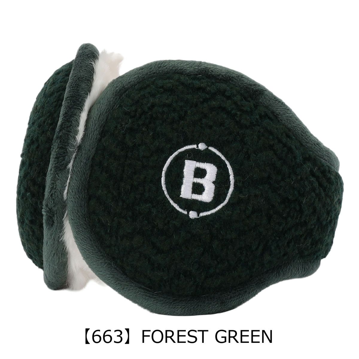 【663】FOREST GREEN