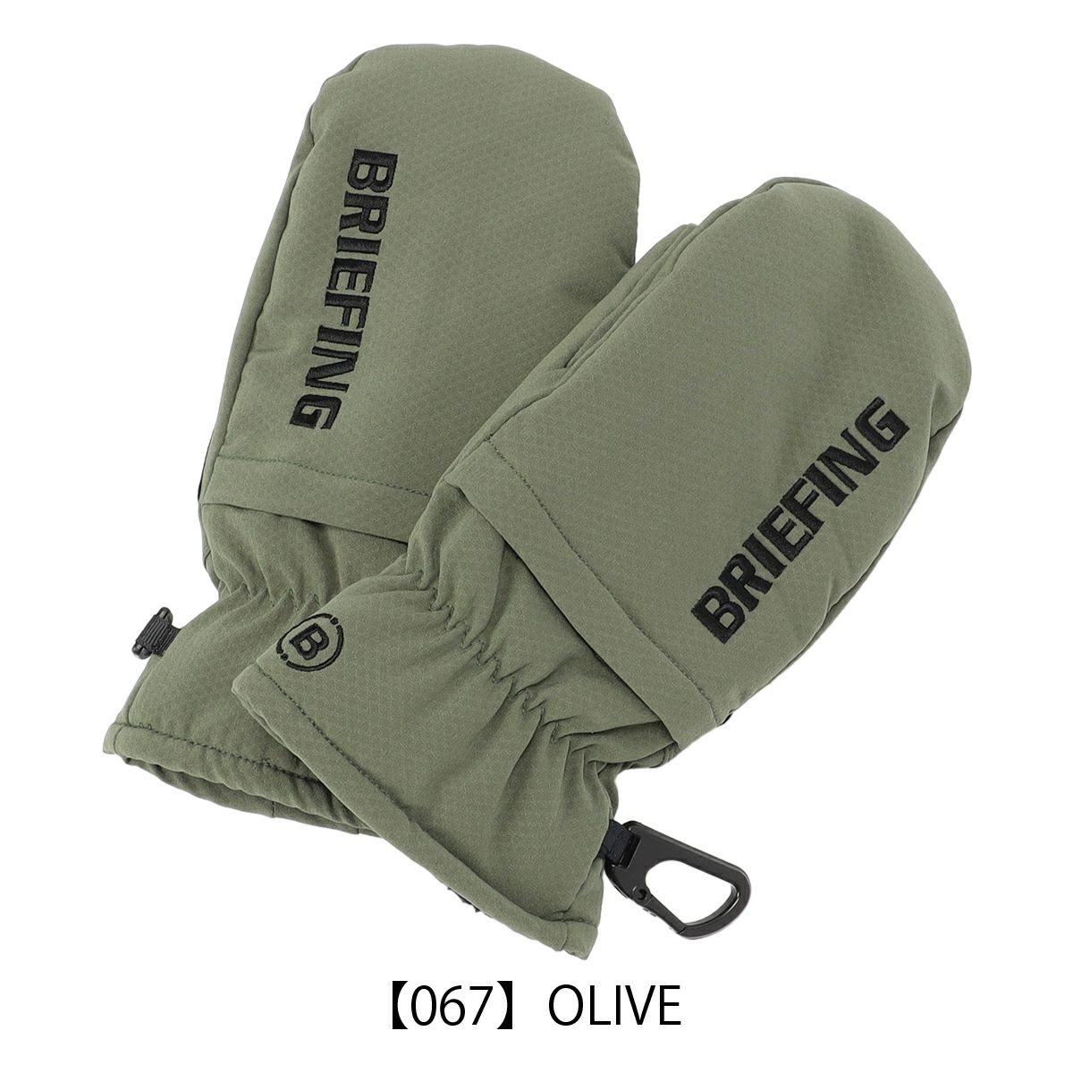 【067】OLIVE