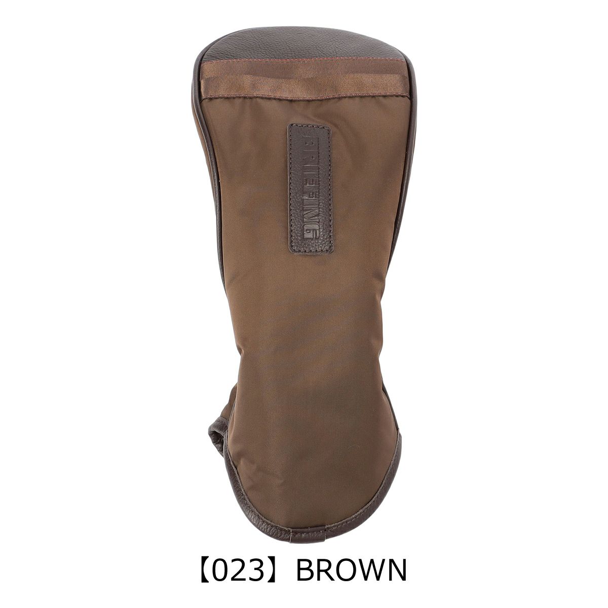 【023】BROWN