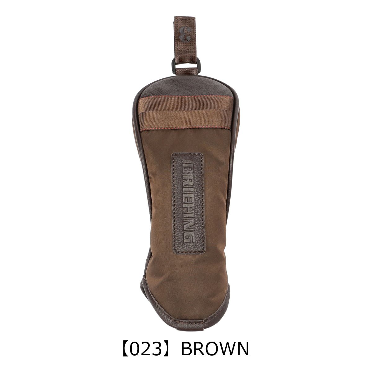 【023】BROWN