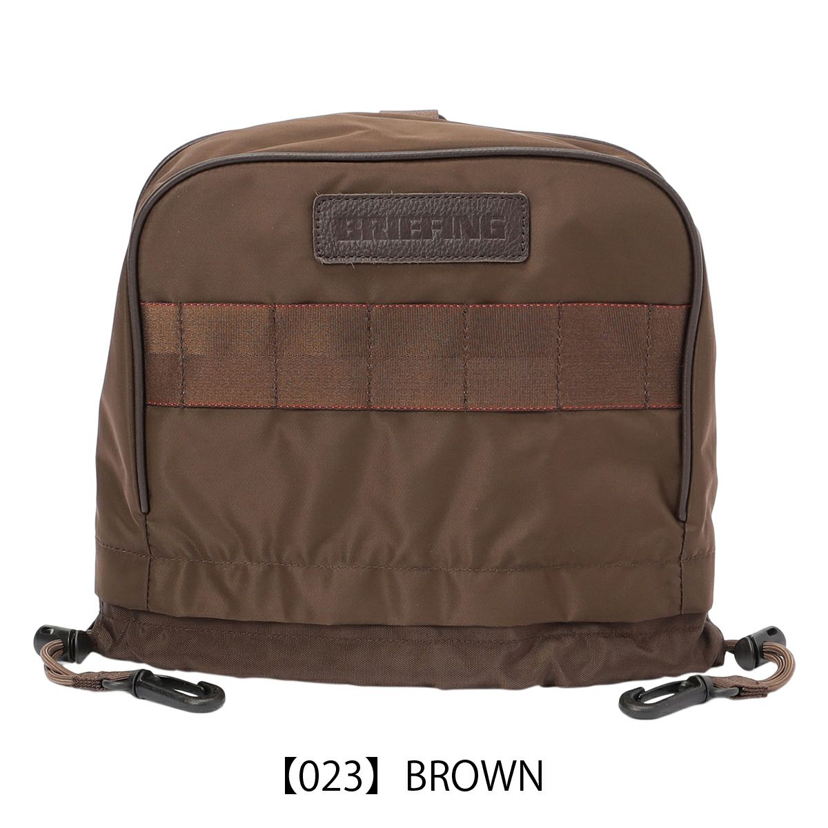 【023】BROWN
