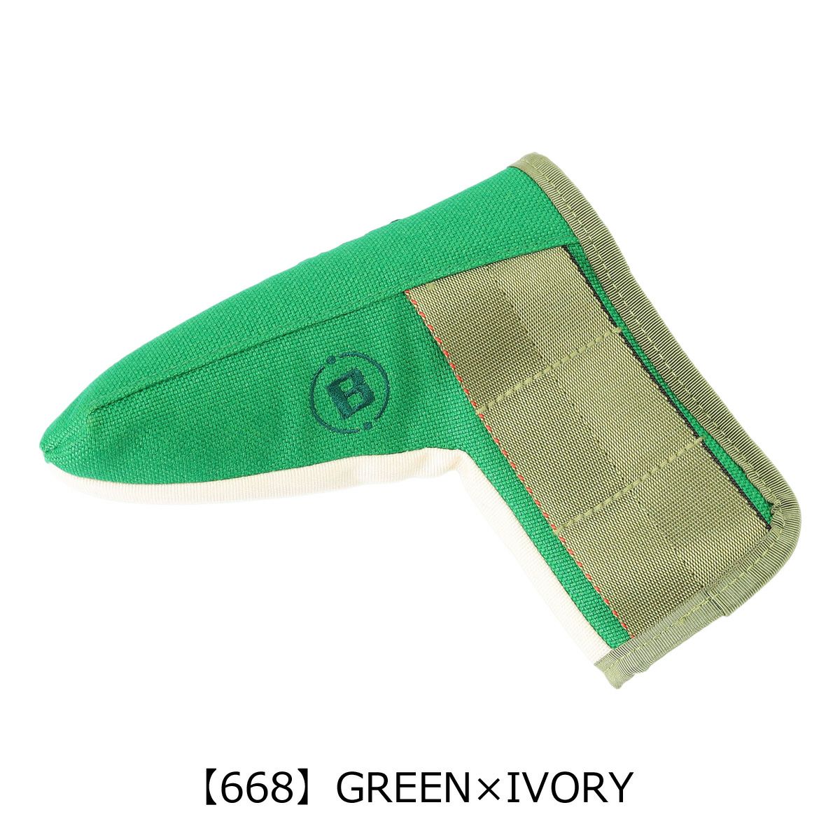 【668】GREEN×IVORY