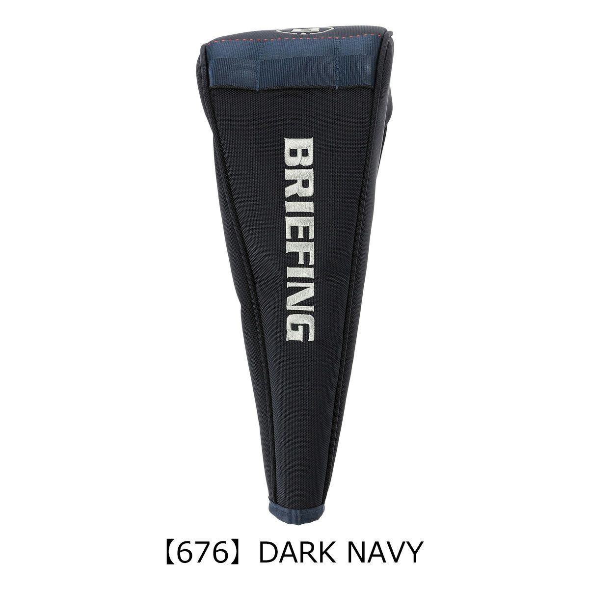 【676】DARK NAVY