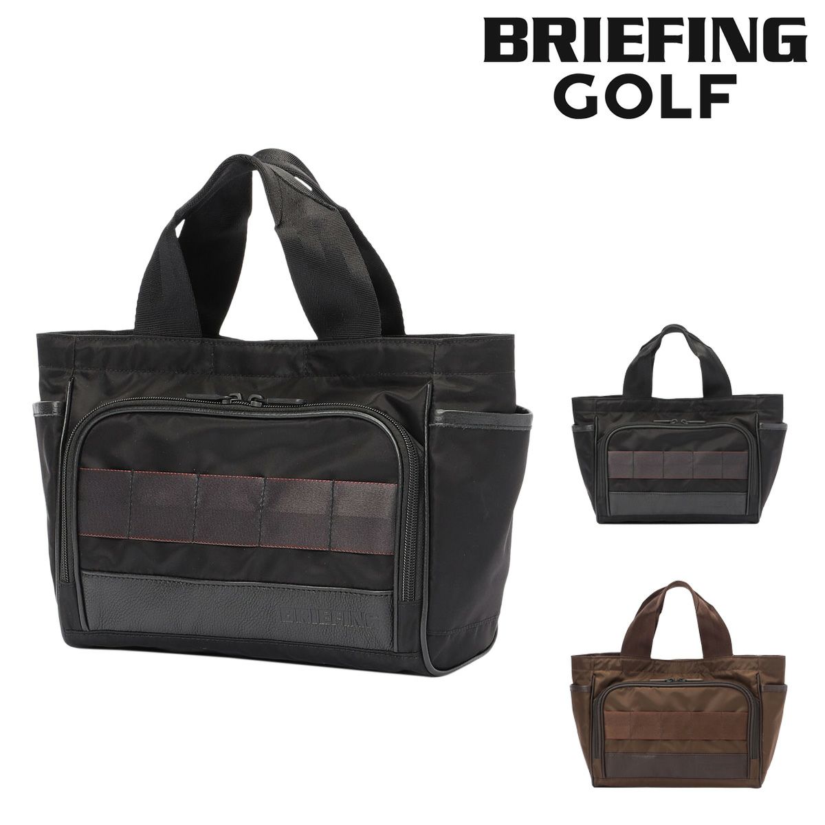 ブリーフィング ゴルフ カートバッグ BRG253T47 BRIEFING GOLF LC HOL
