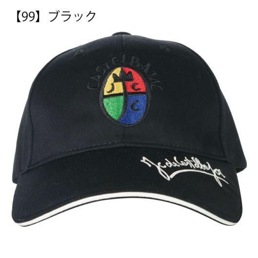 【99】ブラック