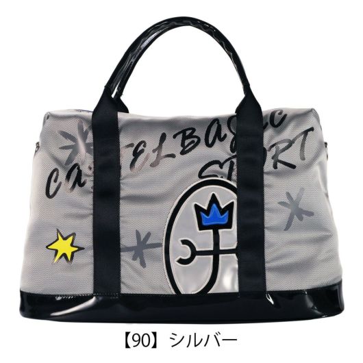 【90】シルバー