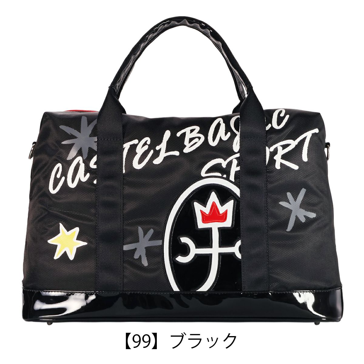 【99】ブラック