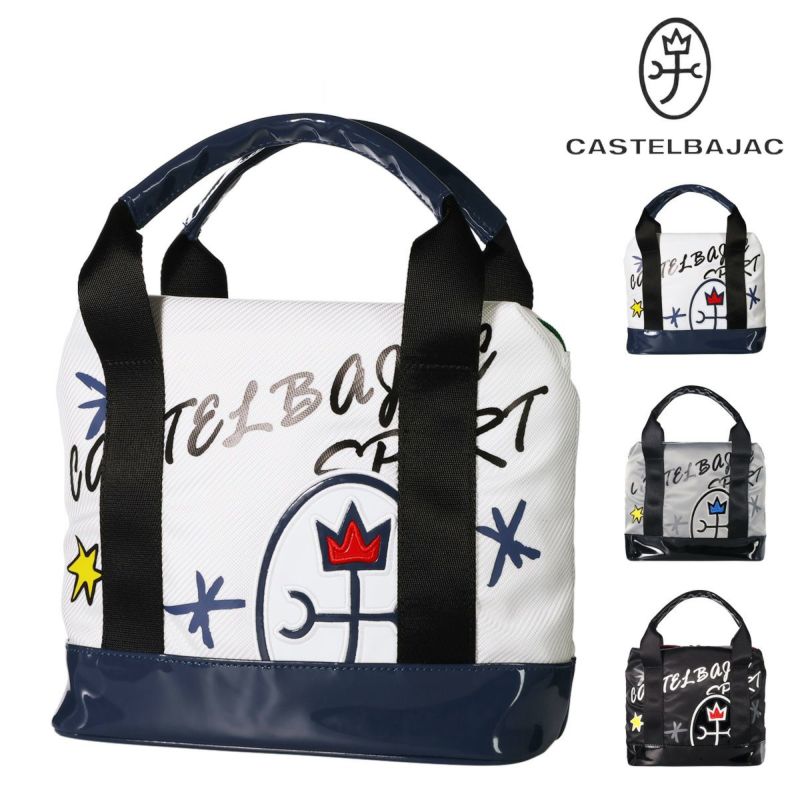 カステルバジャック スポーツ カートバッグメンズ レディース