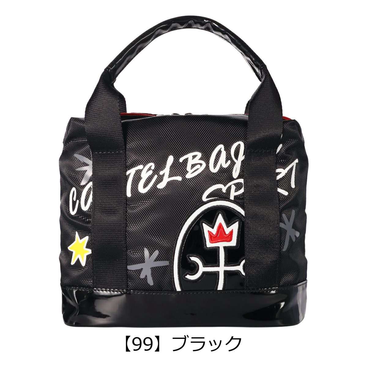 【99】ブラック