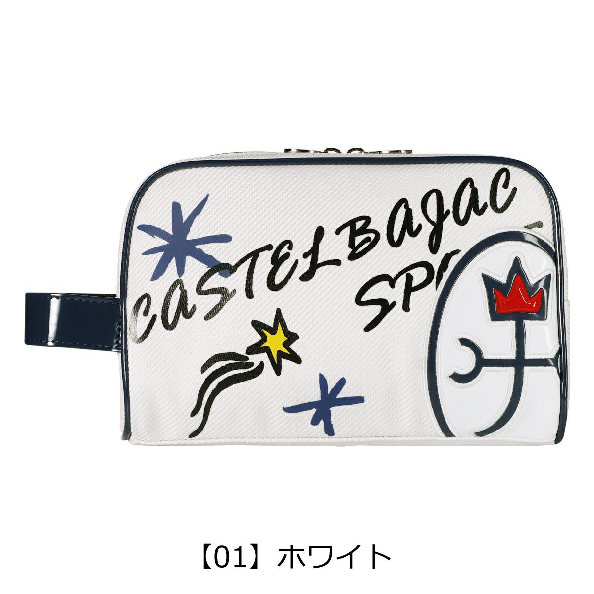 【01】ホワイト