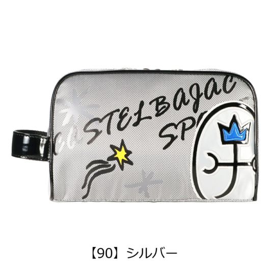 【90】シルバー