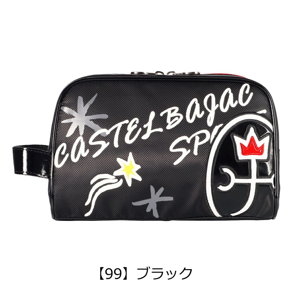 【99】ブラック