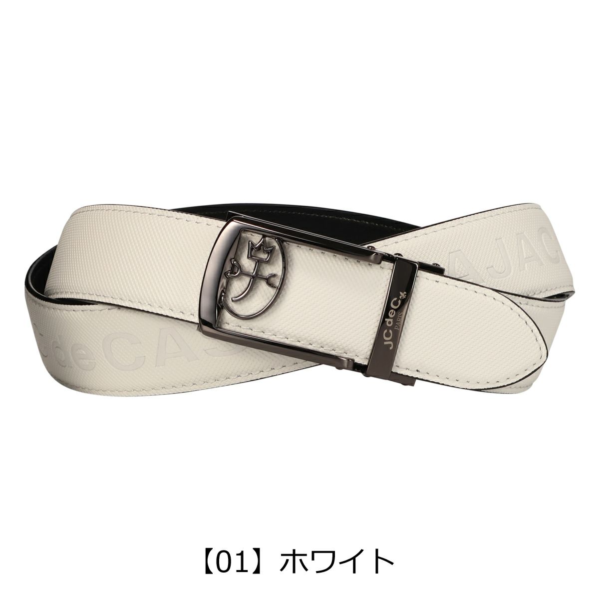 【01】ホワイト