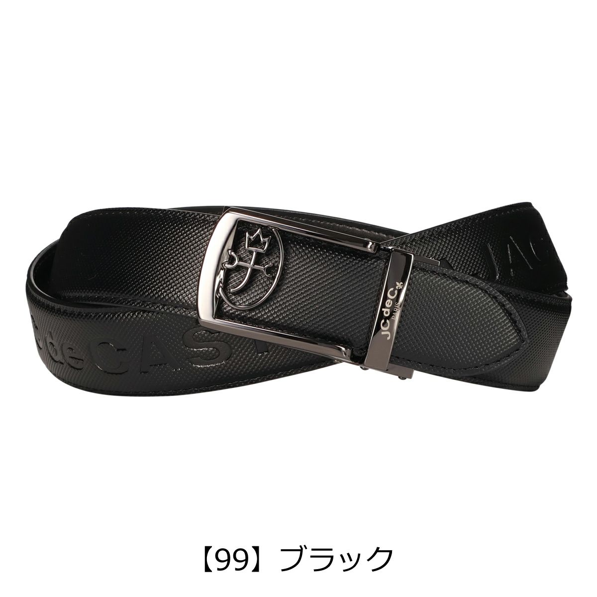 【99】ブラック