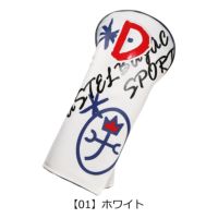 カステルバジャック スポーツ ドライバーカバー ヘッドカバー メンズ