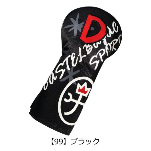 【99】ブラック