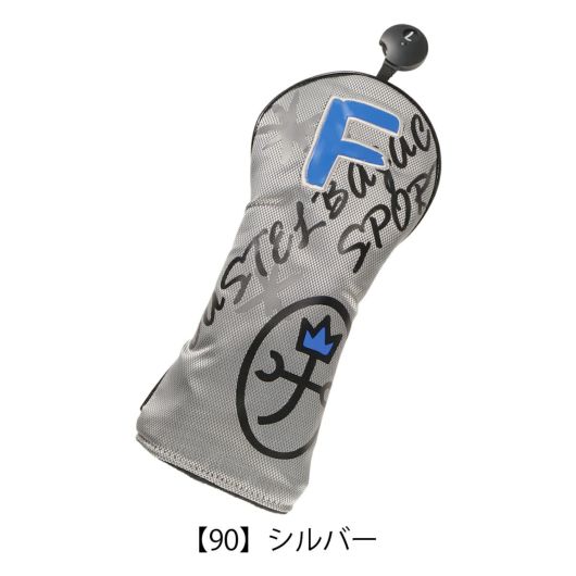 【90】シルバー