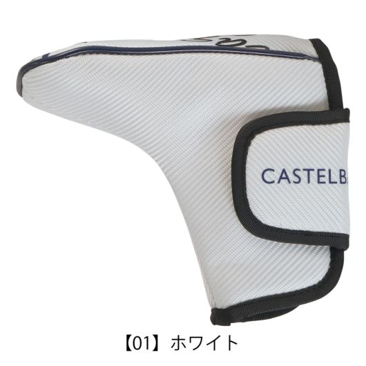 【01】ホワイト