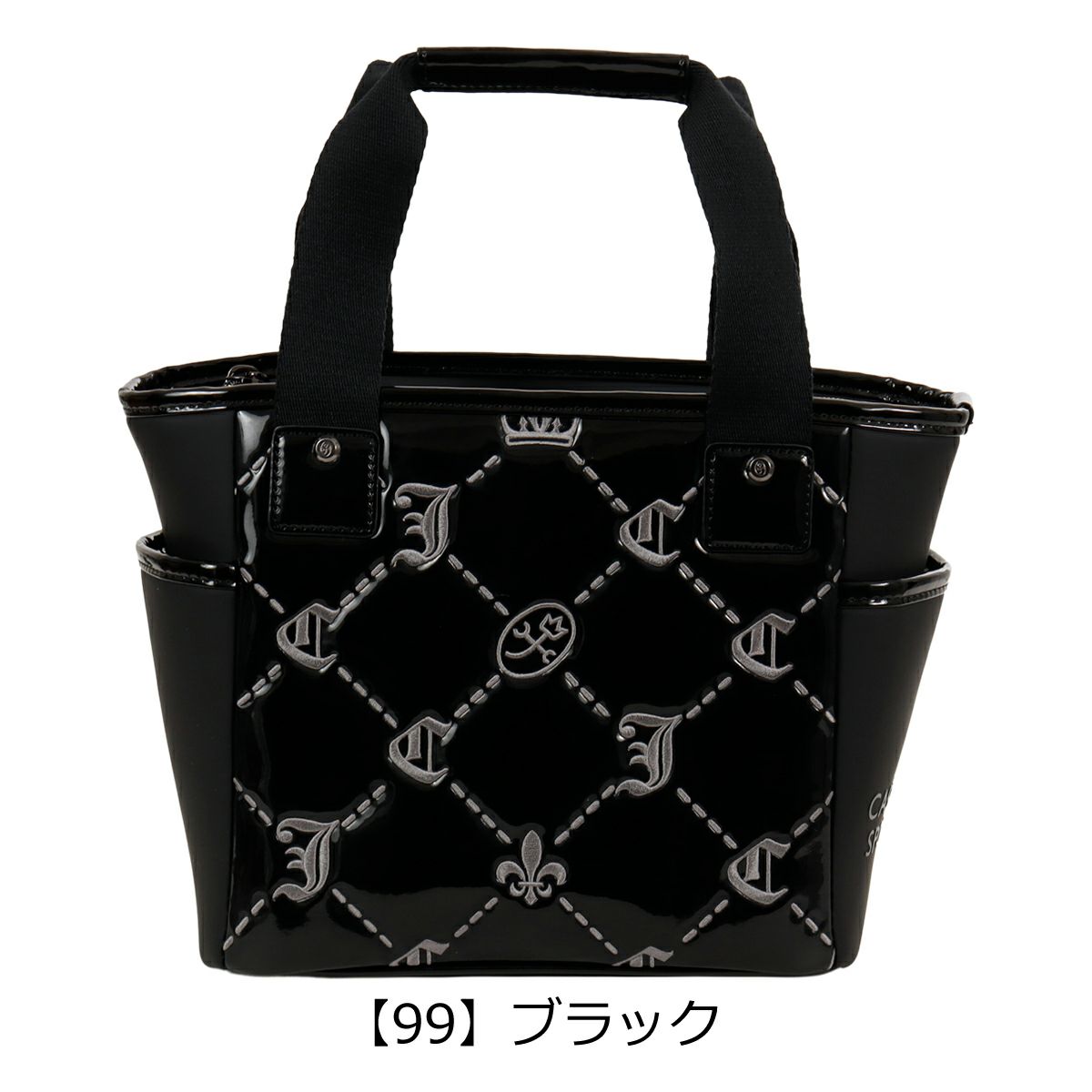 【99】ブラック