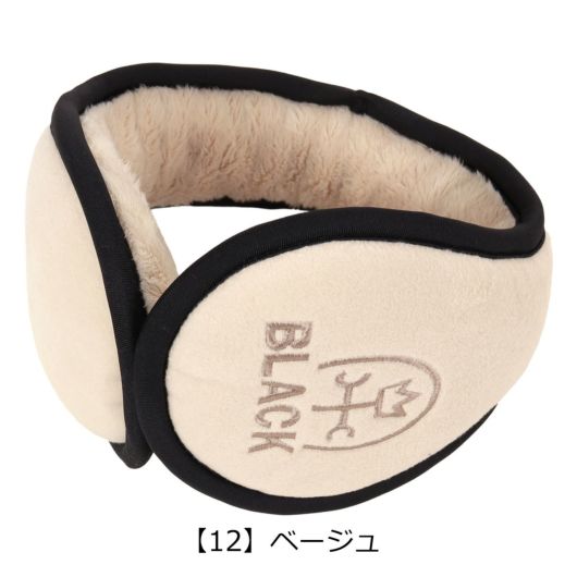 【12】ベージュ