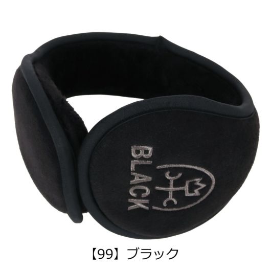 【99】ブラック